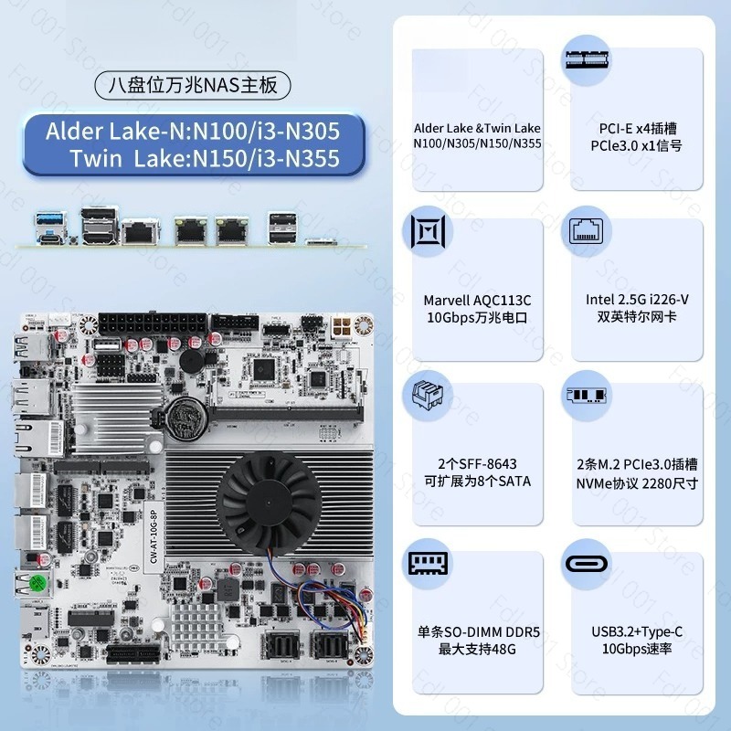 Placa-Mãe N150 8 Bay 10GbE NAS - Mini Itx Dual 2.5G Nas Motherboard avaliação e preço