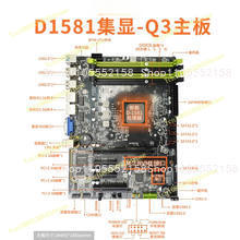 Placa-mãe Mini ITX NAS D1581-Q - Mini Itx Dual 2.5G Nas Motherboard avaliação e preço