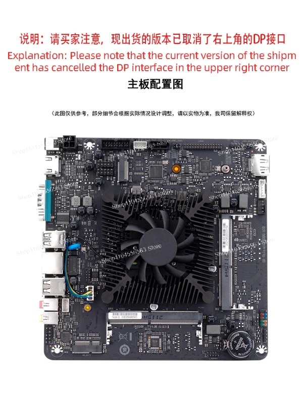 Placa-Mãe Mini ITX N5095 para  - Mini Itx Dual 2.5G Nas Motherboard avaliação e preço